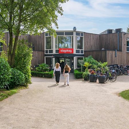 Stayokay Hostel Dordrecht - Nationaal Park De Biesbosch エクステリア 写真