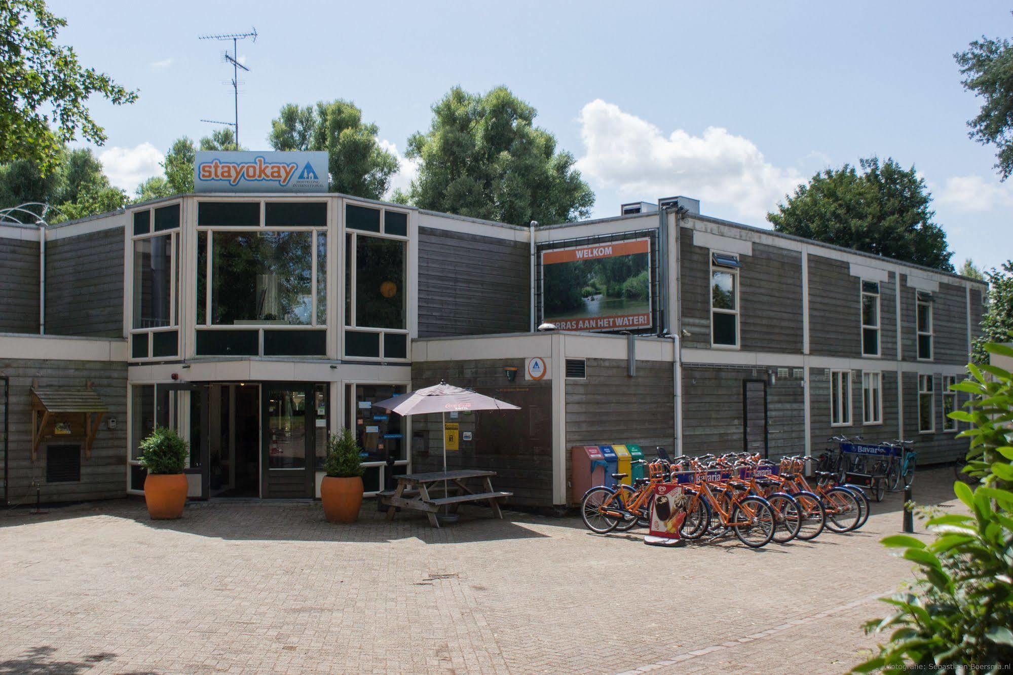 Stayokay Hostel Dordrecht - Nationaal Park De Biesbosch エクステリア 写真